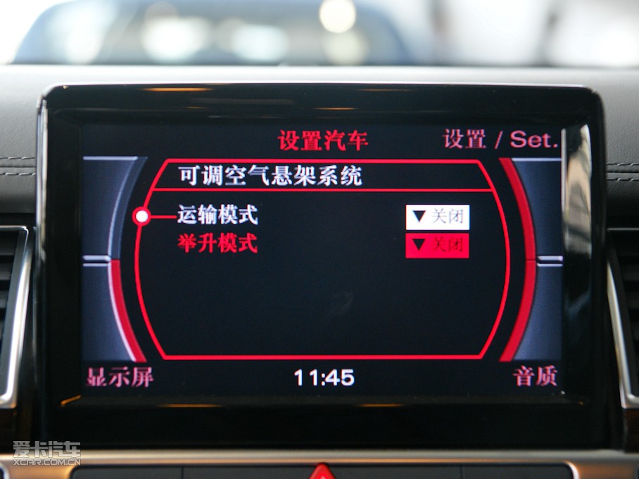 2009WA8 6.0W12 quattroŞ