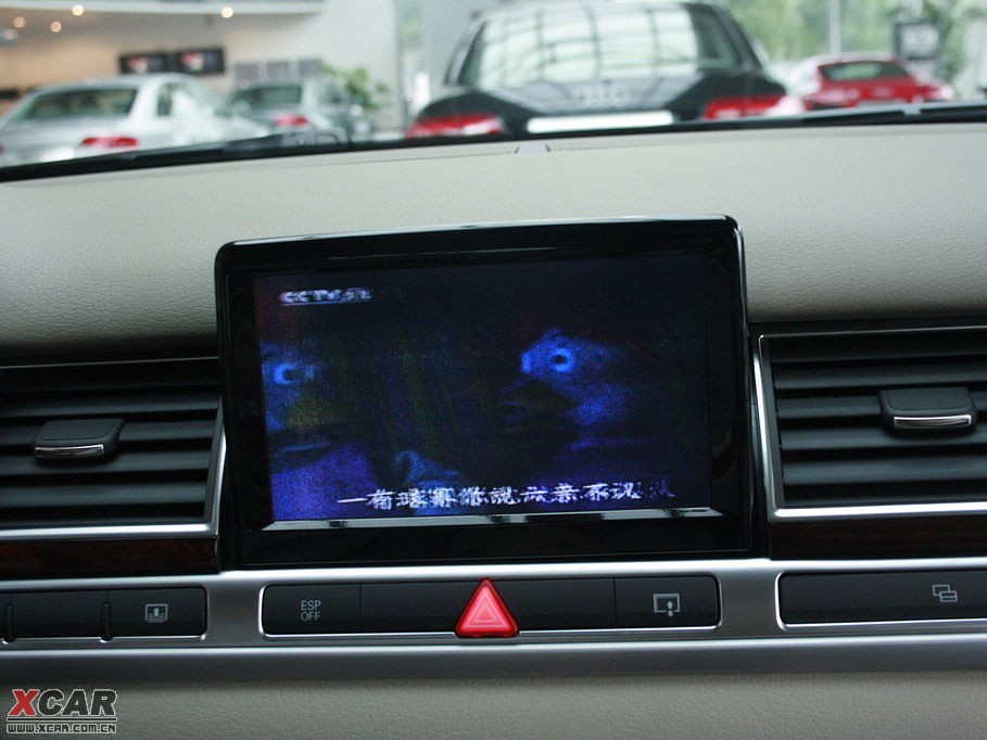 2009WA8 4.2FSI quattro F