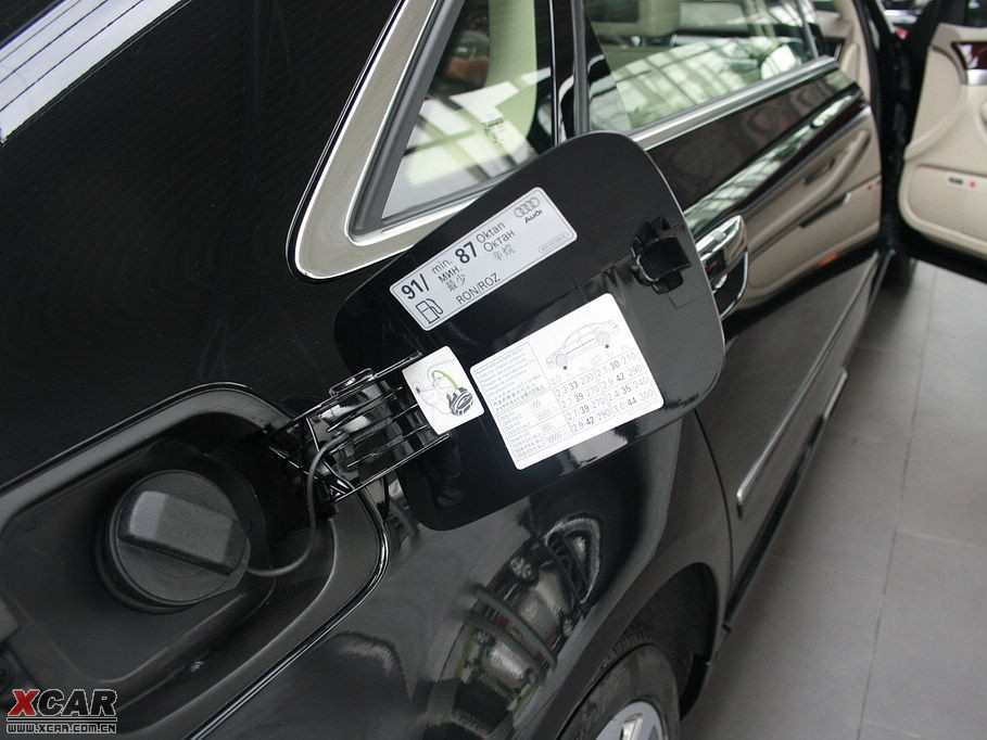 2009WA8 4.2FSI quattro F