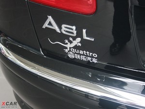 20094.2FSI quattro F (ji)^