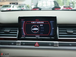 2009款4.2FSI quattro 尊贵版 中控区