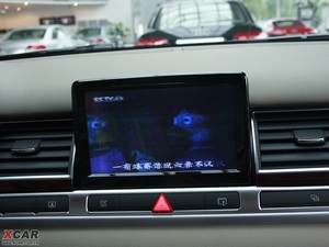 2009款4.2FSI quattro 尊贵版 中控区
