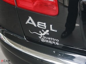 20094.2FSI quattro F (ji)^