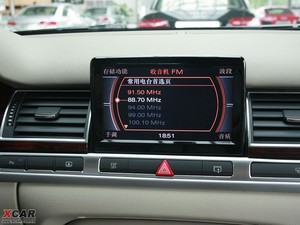 2009款4.2FSI quattro 尊贵版 中控区