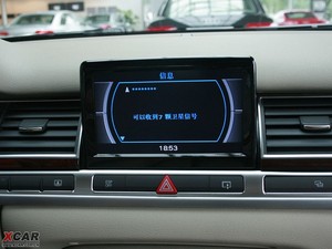 2009款4.2FSI quattro 尊贵版 中控区