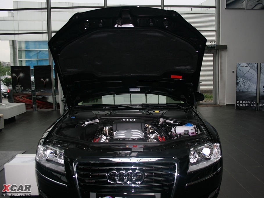 2009WA8 4.2FSI quattro F