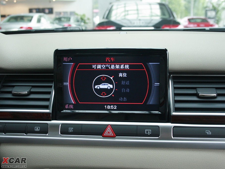 2009WA8 4.2FSI quattro F