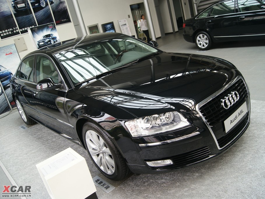 2009µA8 3.0L 