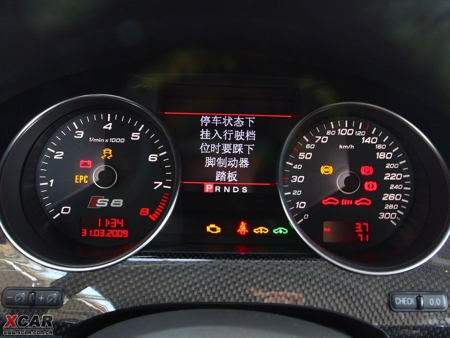 2009WS8 5.2 FSI quattro