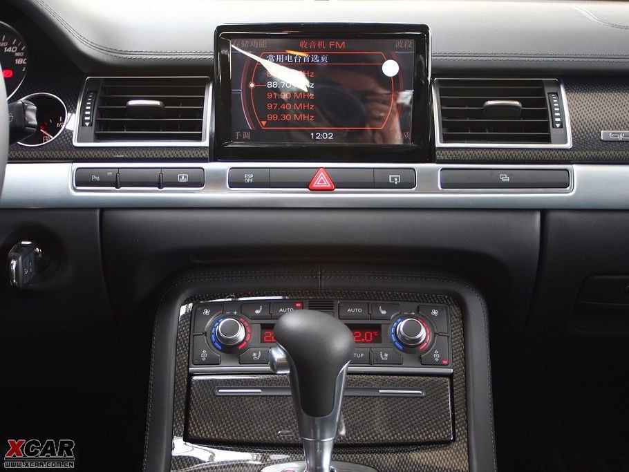 2009WS8 5.2 FSI quattro