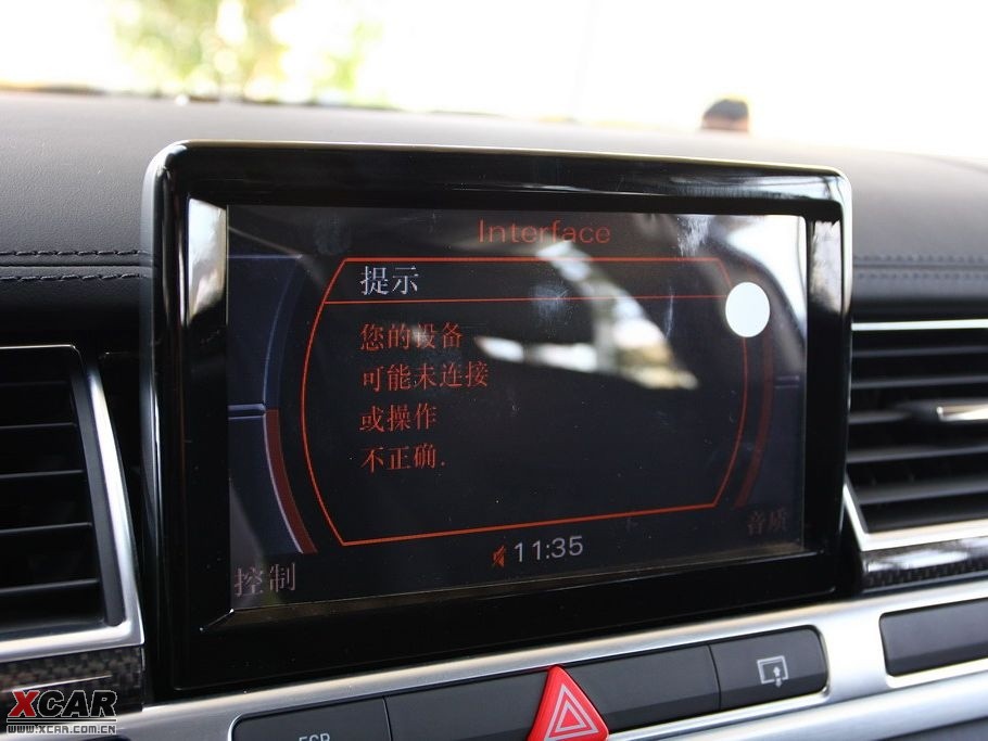 2009?yun)WS8 5.2 FSI quattro