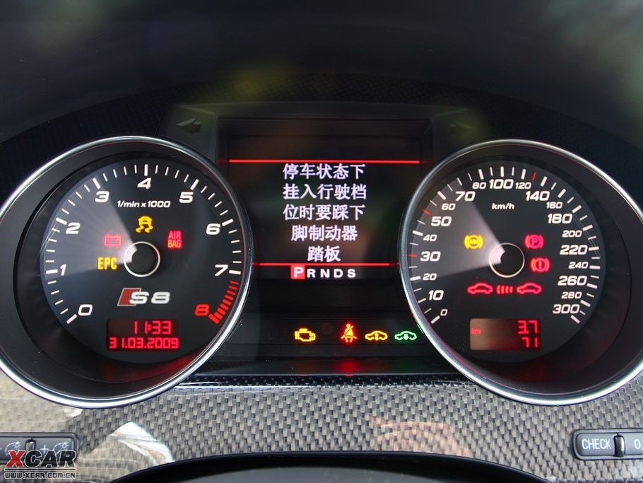 2009WS8 5.2 FSI quattro