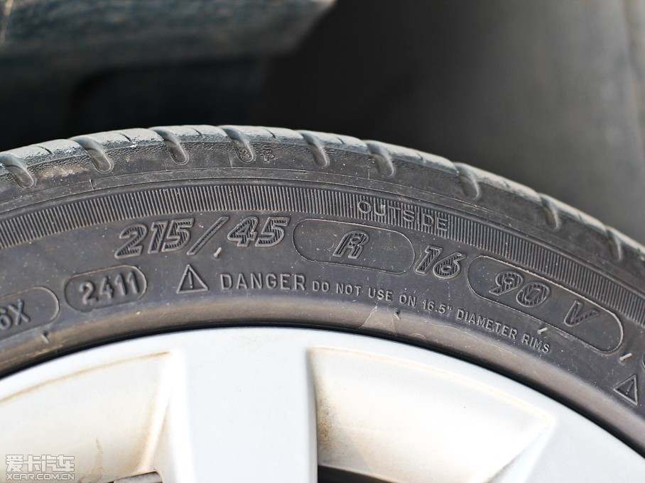 2012WA1 1.4TFSI Ego plus