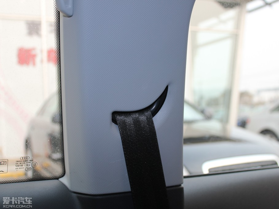 2012WA1 1.4TFSI Ego plus