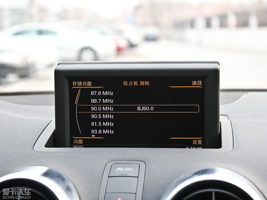 2012WA1 1.4TFSI Ego plus