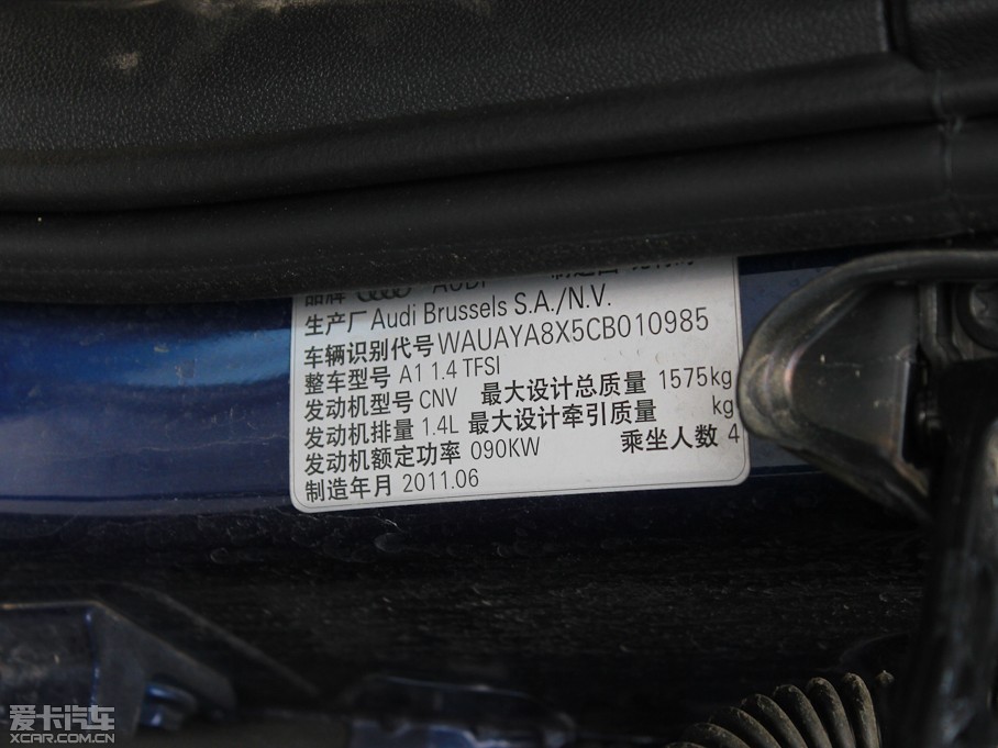 2012��W��A1 1.4TFSI Ego plus