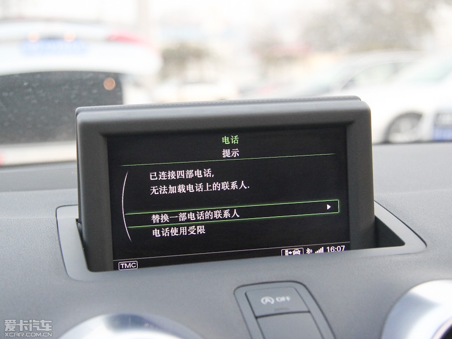 2012?yun)WA1 1.4TFSI Ego