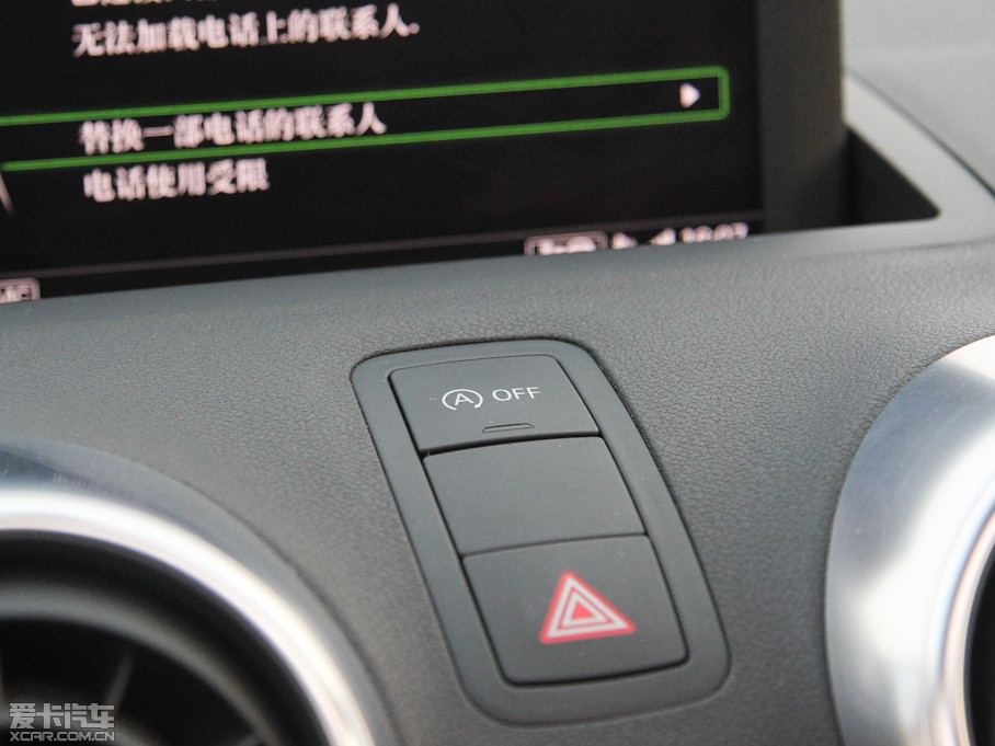 2012��W��A1 1.4TFSI Ego