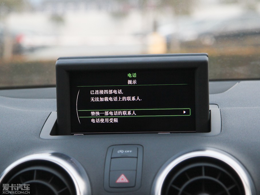 2012��?yu��n)W��A1 1.4TFSI Ego