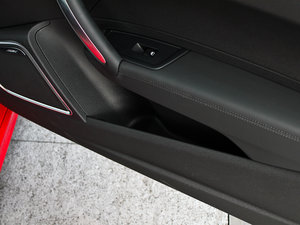 20121.4TFSI Ego plus g