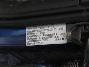 2012款1.4TFSI Ego plus 其它