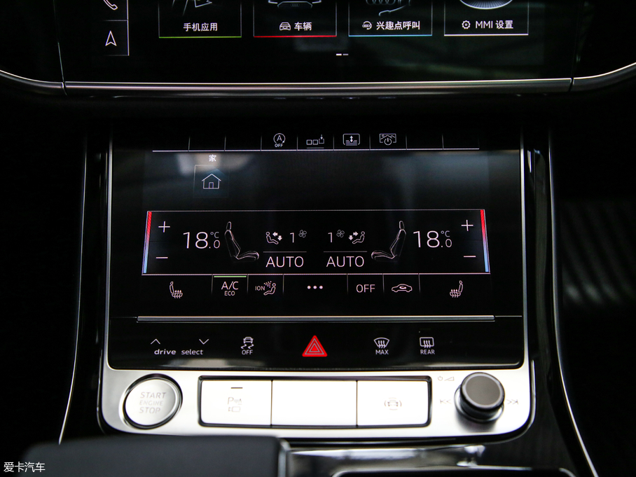 2019WA8 50TFSI quattro m