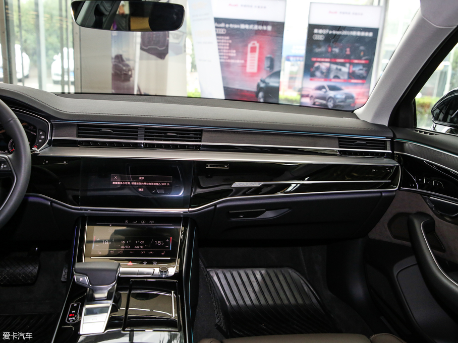 2019WA8 50TFSI quattro m