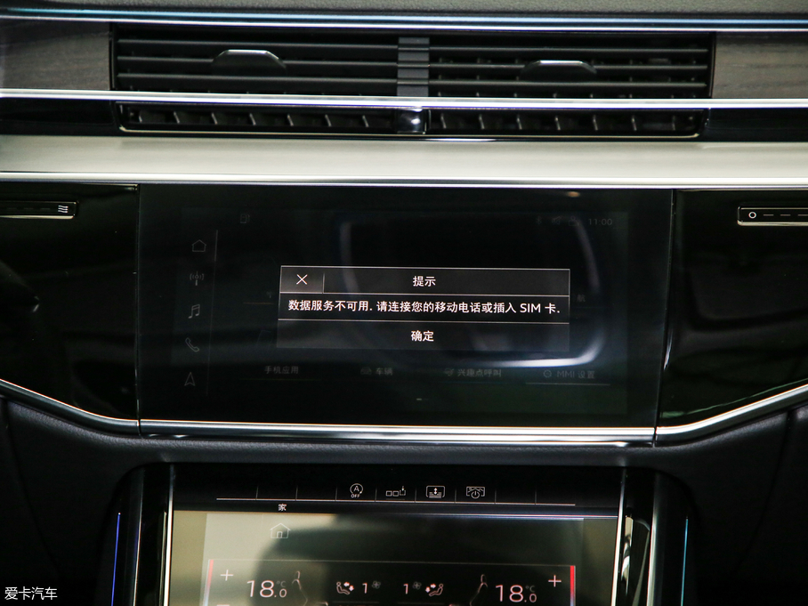 2019WA8 50TFSI quattro m