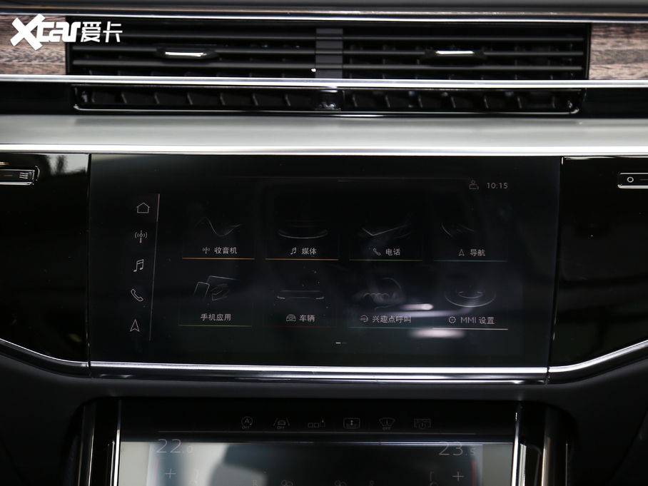 2019WA8 Plus 55TFSI quattro F