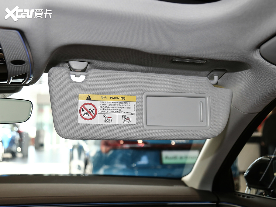 2019?yun)WA8 Plus 50TFSI quattro m