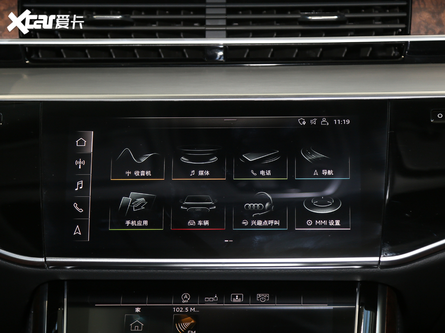 2019WA8 Plus 50TFSI quattro A