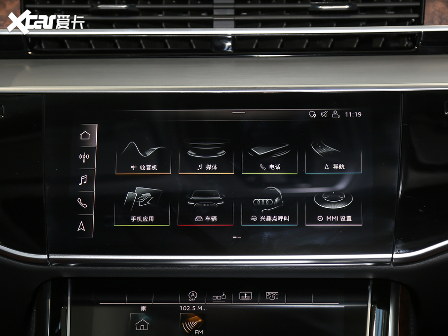 2019WA8 Plus 50TFSI quattro A