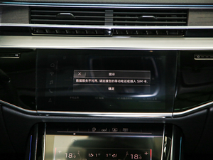 2019款50TFSI quattro 舒适型 空调出风口