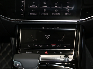 2019款Plus 50TFSI quattro 舒适型 空调调节