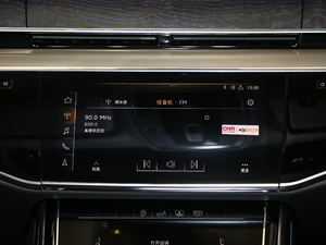 2019款Plus 50TFSI quattro 舒适型 音响调节