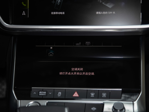 2020h 40 TFSI AӸ п؅^