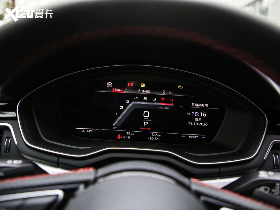 2021��W��S4 3.0TFSI Limousine