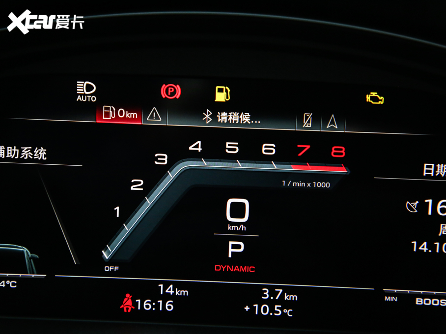 2021��W��S4 3.0TFSI Limousine