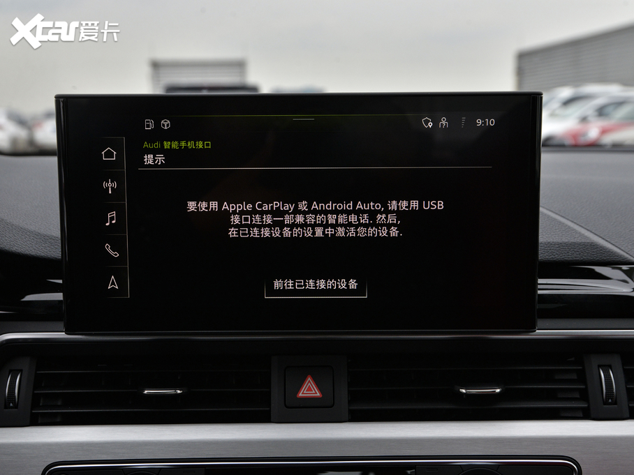 2021��W��S4 3.0TFSI Limousine