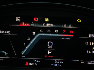 2021��3.0TFSI Limousine �п؅^