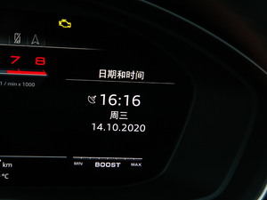 2021��3.0TFSI Limousine �п؅^