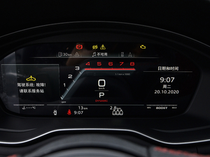 2021��3.0TFSI Limousine �п؅^(q��)