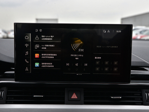 2021��3.0TFSI Limousine �п؅^(q��)