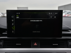 2021��3.0TFSI Limousine �п؅^(q��)