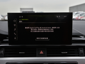 2021��3.0TFSI Limousine �п؅^(q��)