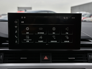 2021��3.0TFSI Limousine �п��_�@ʾ��