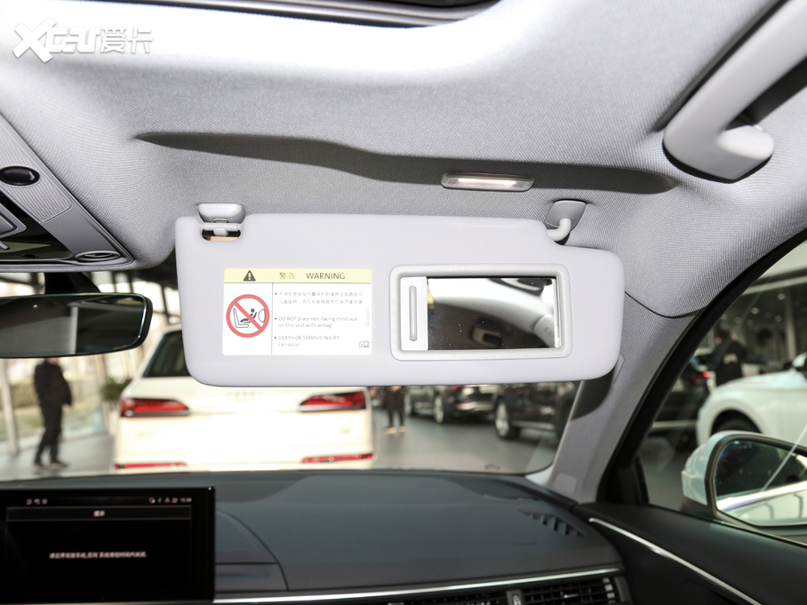 2021WA4(M) quatrro ̽