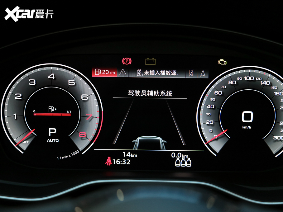 2021WA4(M) quatrro ̽