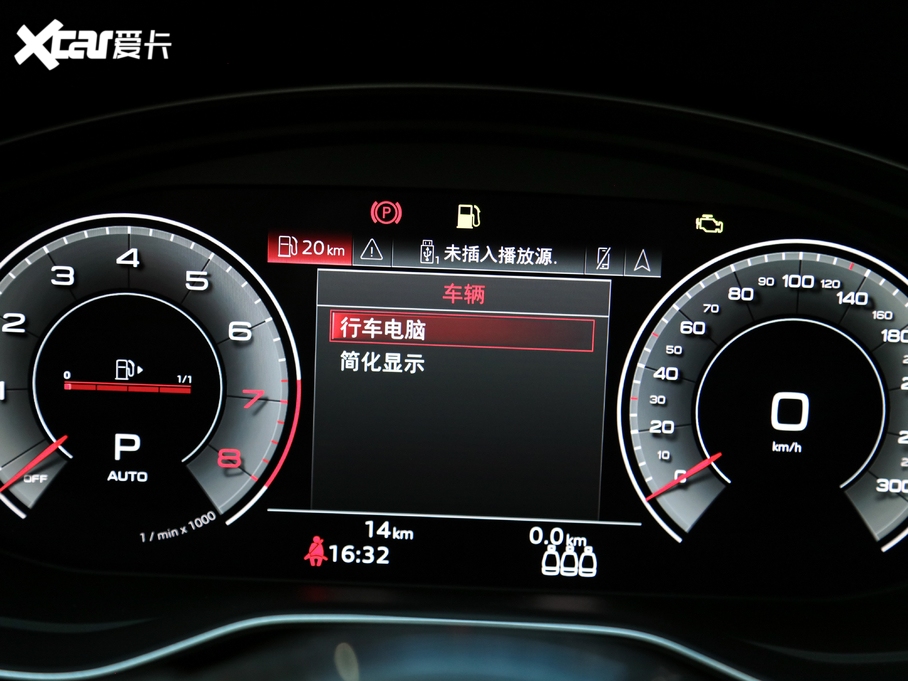 2021WA4(M) quatrro ̽