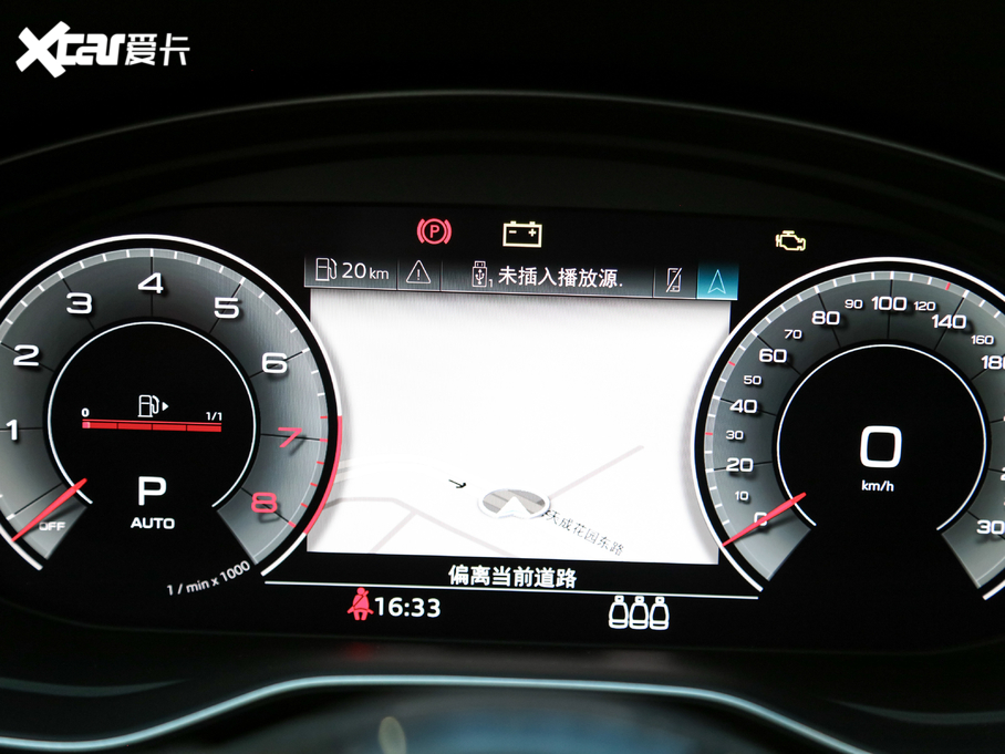 2021WA4(M) quatrro ̽